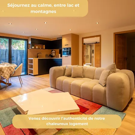 Appartement Chez Emmanuelle I T3 I